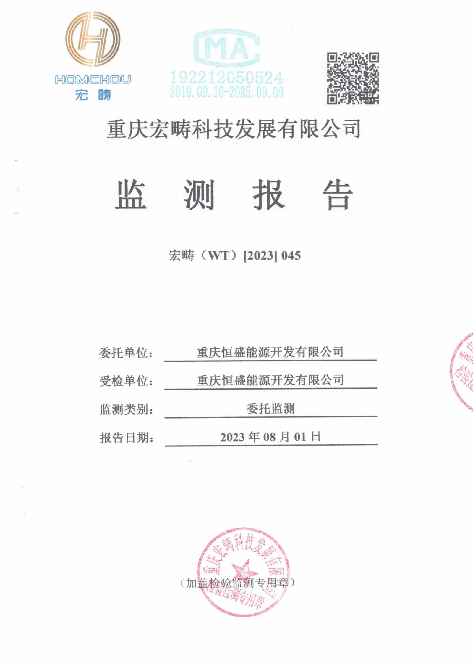 &#29699;&#36895;&#20307;&#32946;&#40;&#20013;&#22269;&#41;&#23448;&#26041;&#32593;&#31449;&#45;&#119;&#101;&#108;&#99;&#111;&#109;&#101;