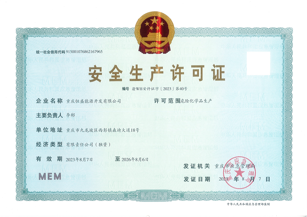 &#29699;&#36895;&#20307;&#32946;&#40;&#20013;&#22269;&#41;&#23448;&#26041;&#32593;&#31449;&#45;&#119;&#101;&#108;&#99;&#111;&#109;&#101;